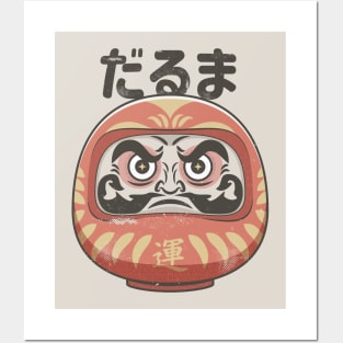 Daruma doll Posters and Art